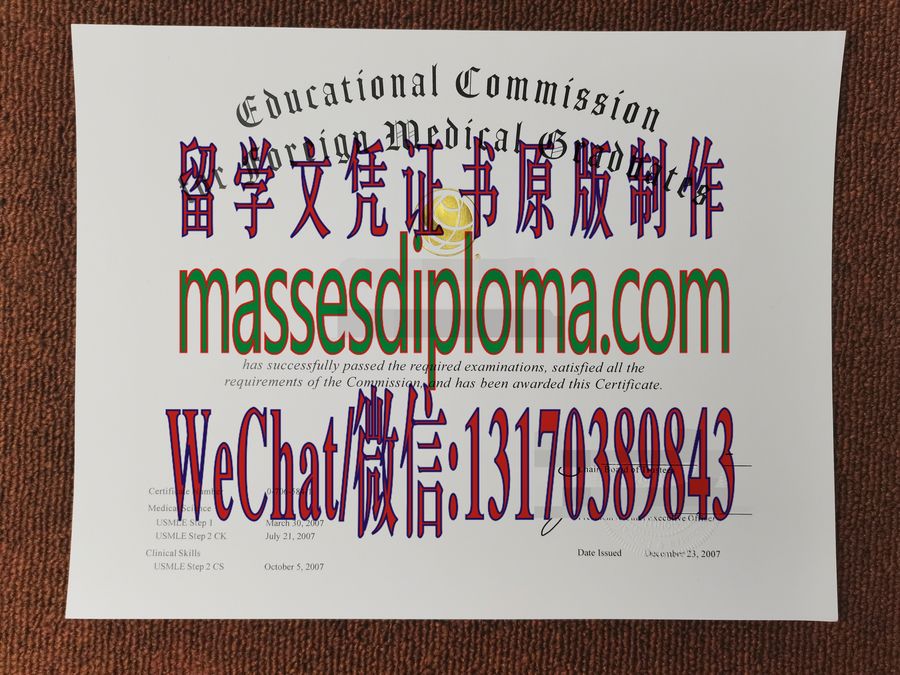 办理制作美国医师执照 办理制作美国医师执照