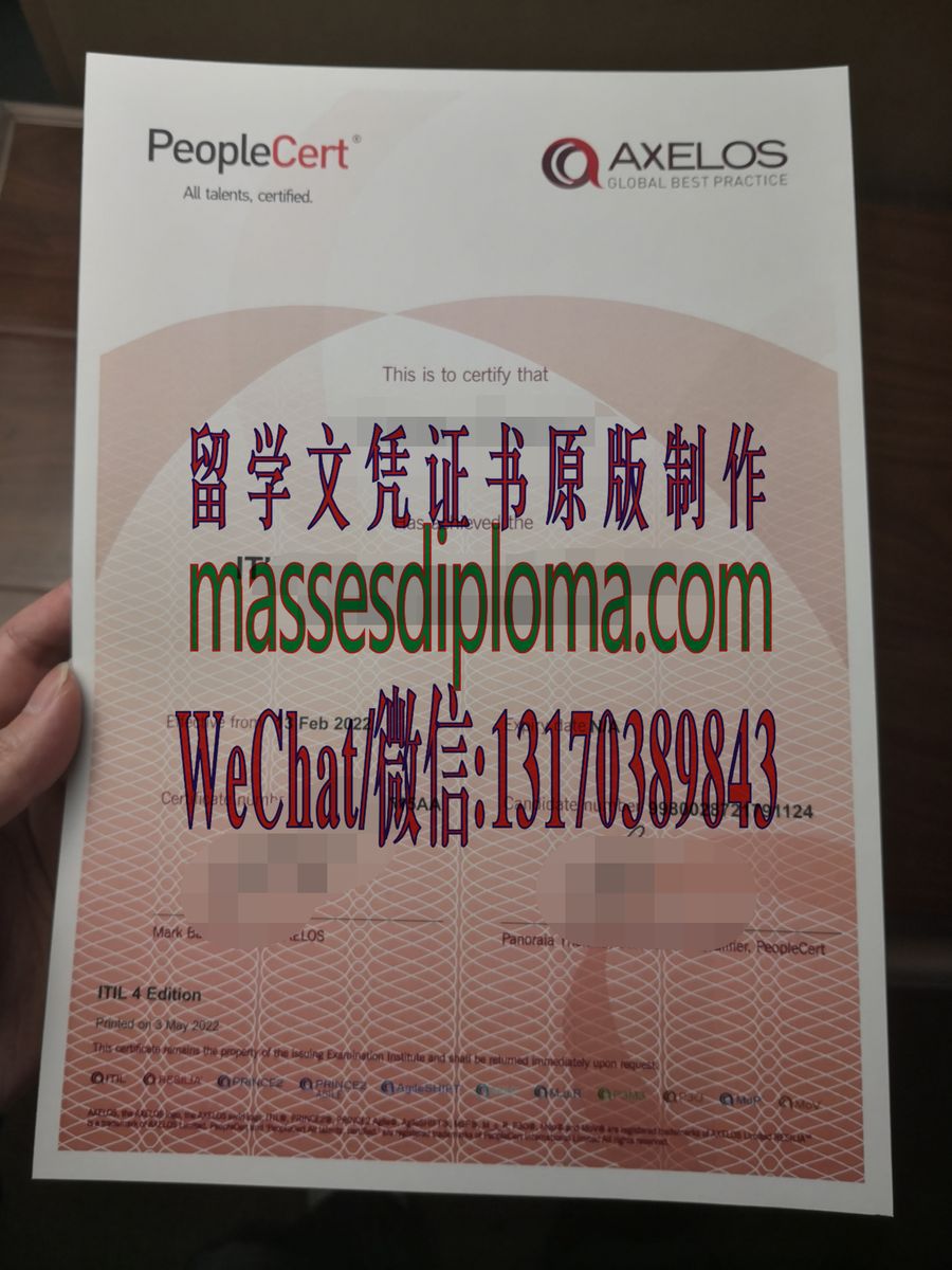 办理制作英国ITIL项目管理基础证书 办理制作英国ITIL项目管理基础证书