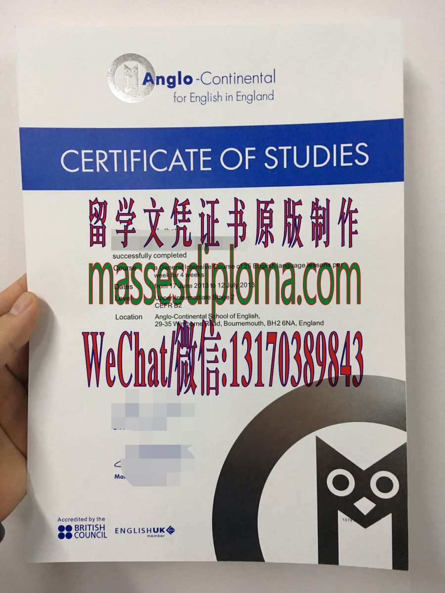 办理制作英国大陆英语学习证书CEFR证书 办理制作英国大陆英语学习证书CEFR证书