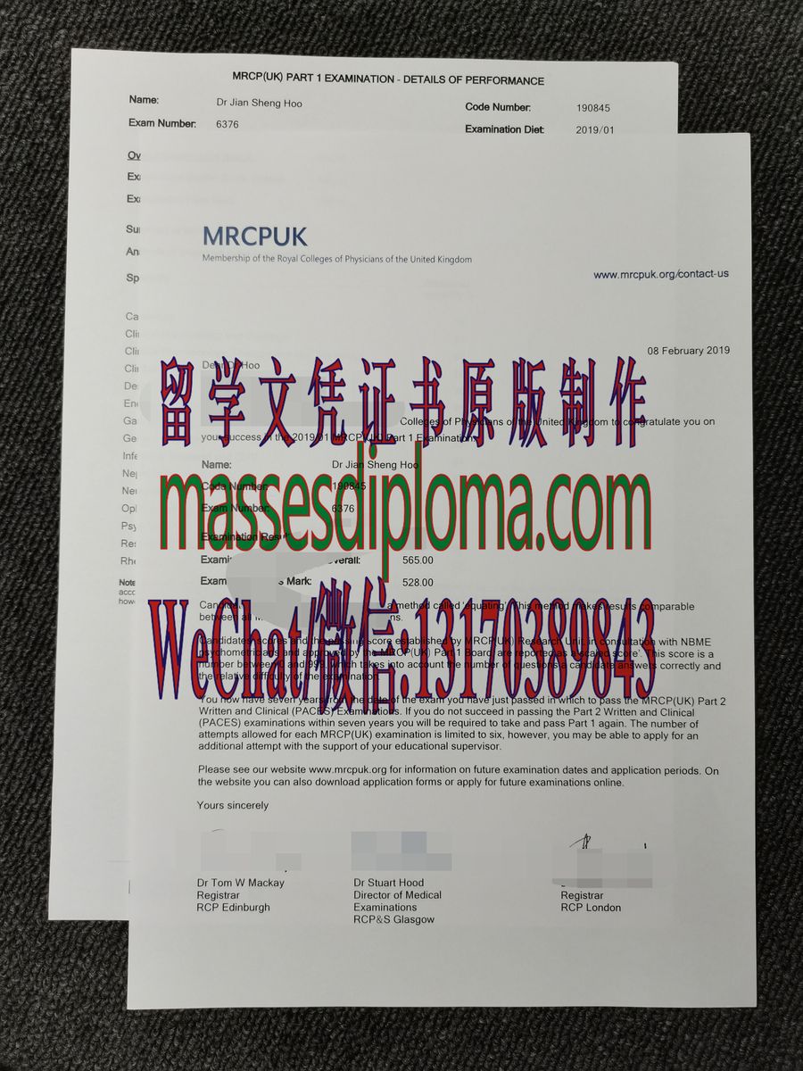办理制作英国执业医师考试mrcp证书 办理制作英国执业医师考试mrcp证书