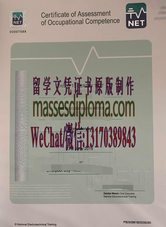 办理制作英国电工培训职业能力评估证书NET证书 办理制作英国电工培训职业能力评估证书NET证书