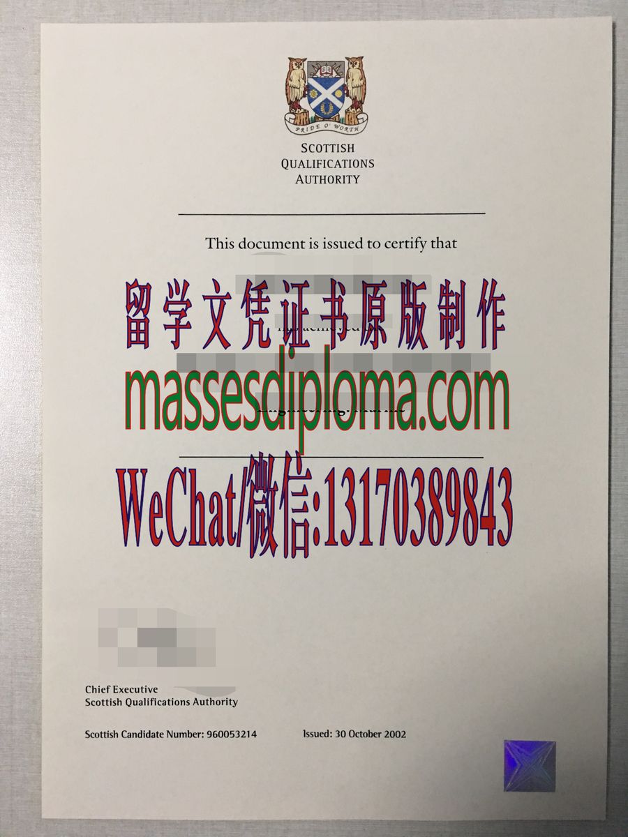 办理制作英国船舶工程师资格认证书 办理制作英国船舶工程师资格认证书