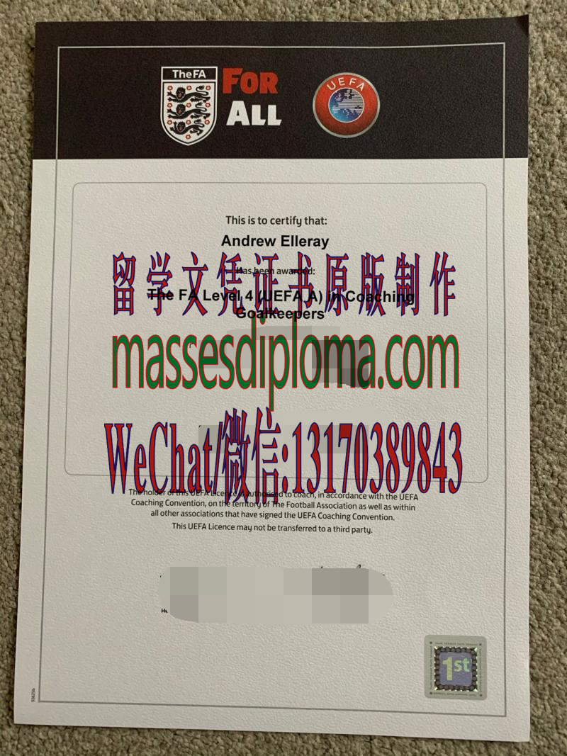 办理制作英国足球总守门员教练证书 办理制作英国足球总守门员教练证书