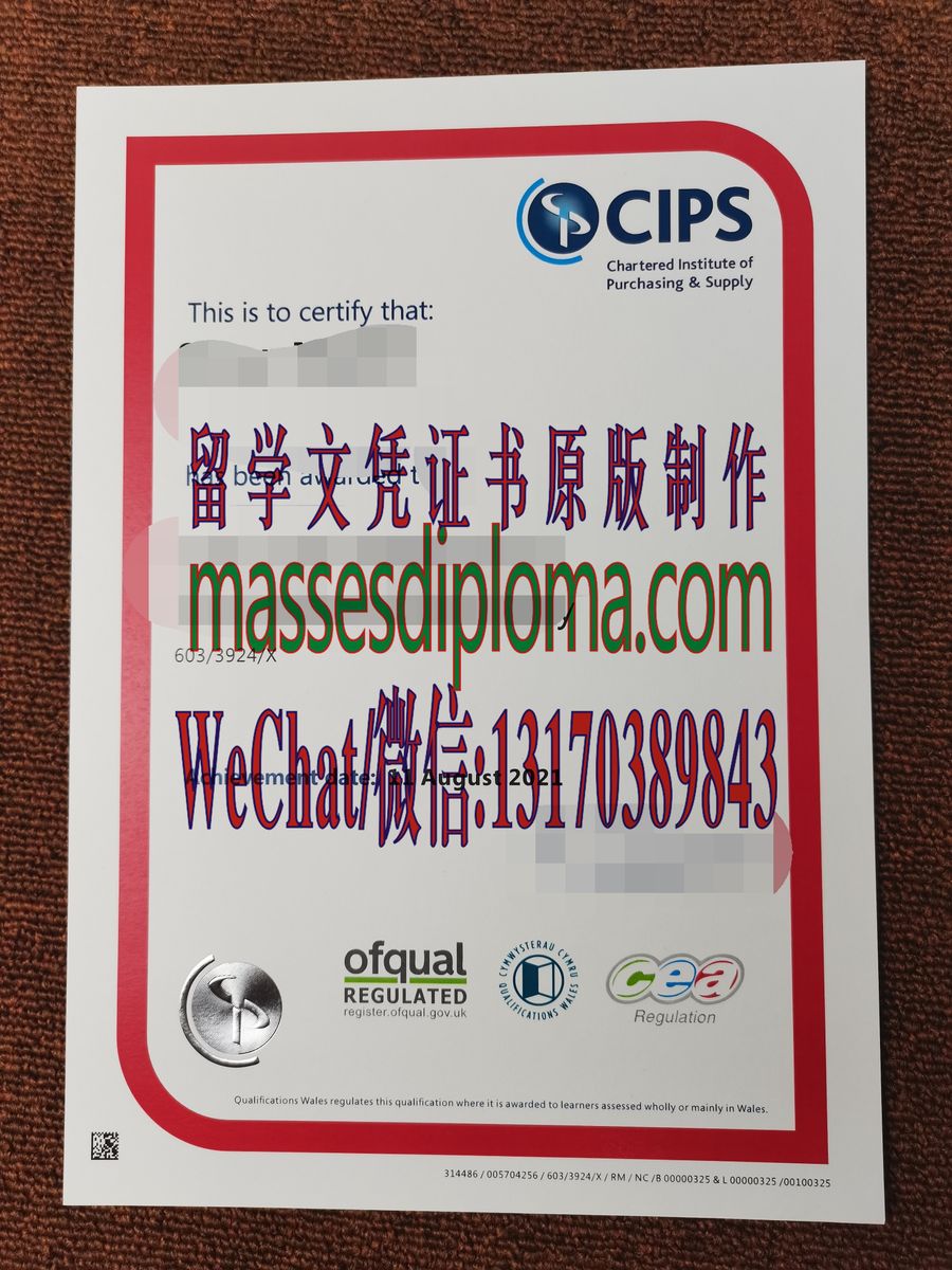 办理制作英国采购证书 办理制作英国采购证书
