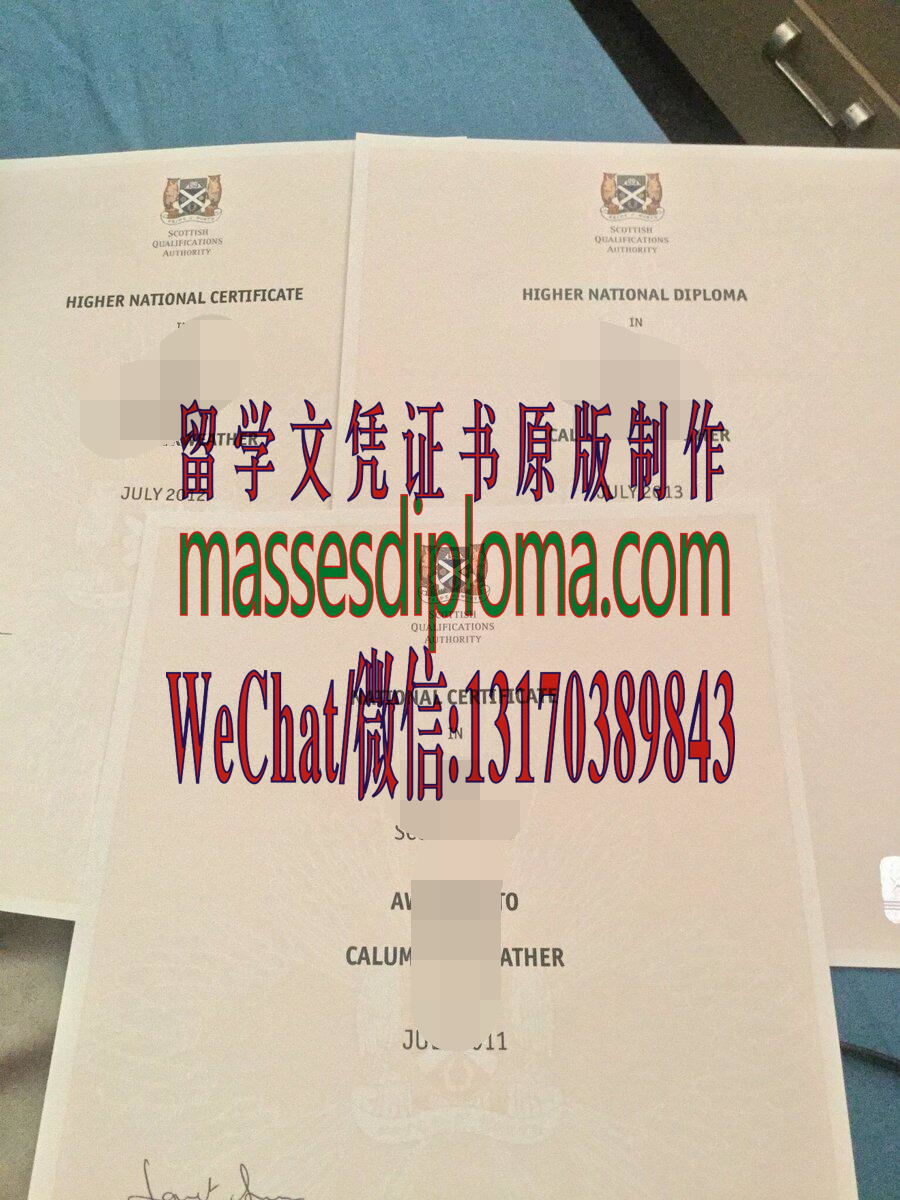 办理制作资格管理局国家高级音乐证书 办理制作资格管理局国家高级音乐证书