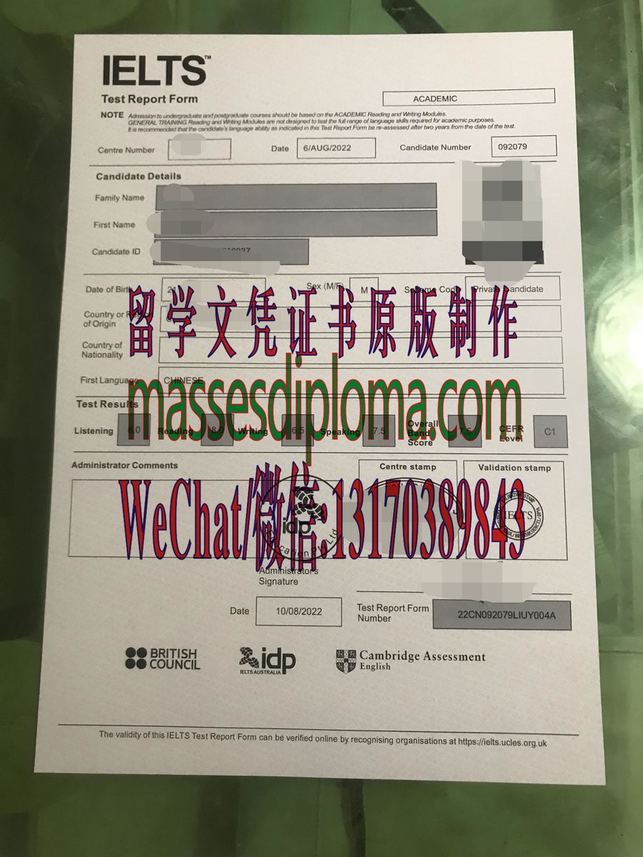 办理制作雅思证书 办理制作雅思证书