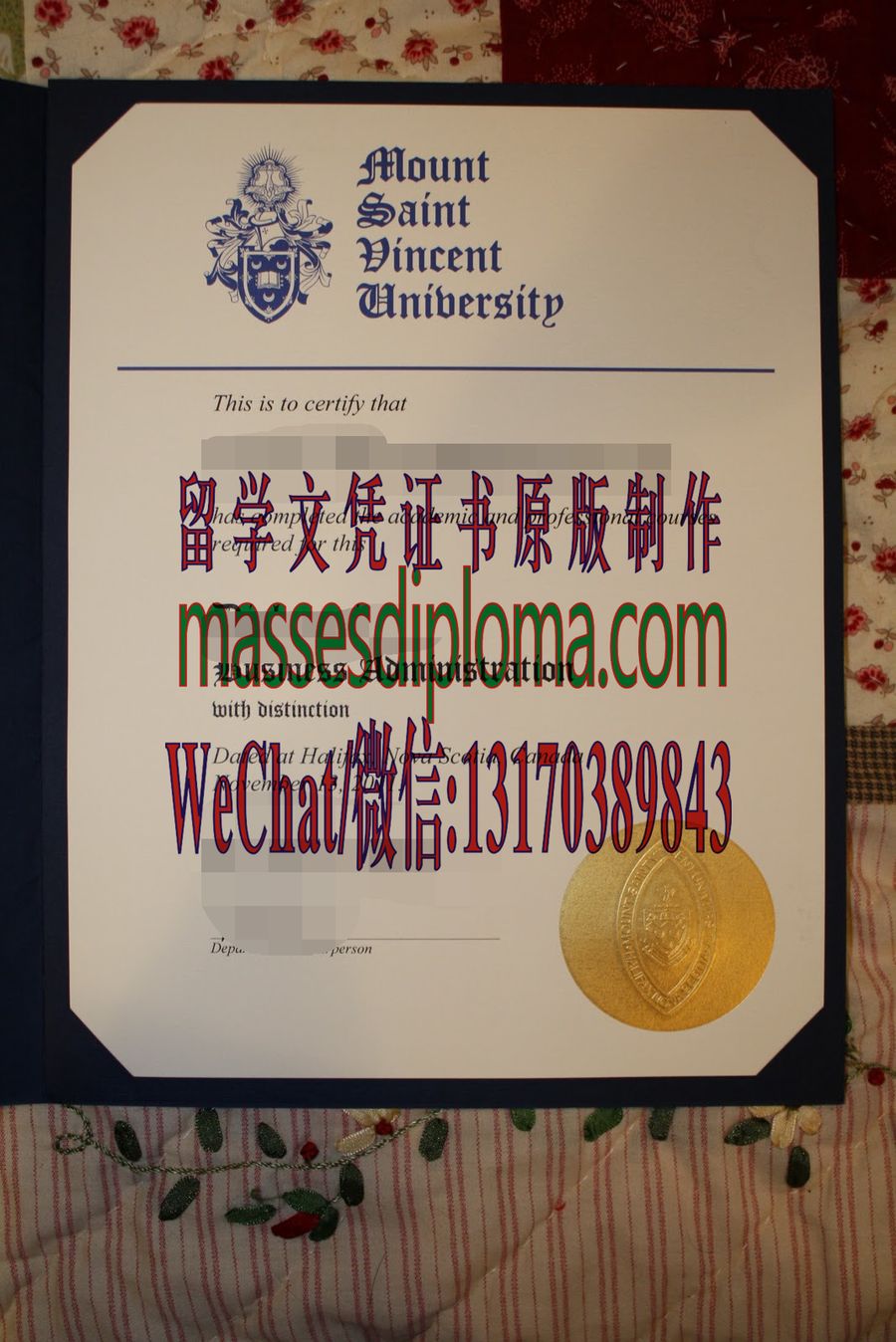 办理圣文森特大学文凭 办理圣文森特大学文凭