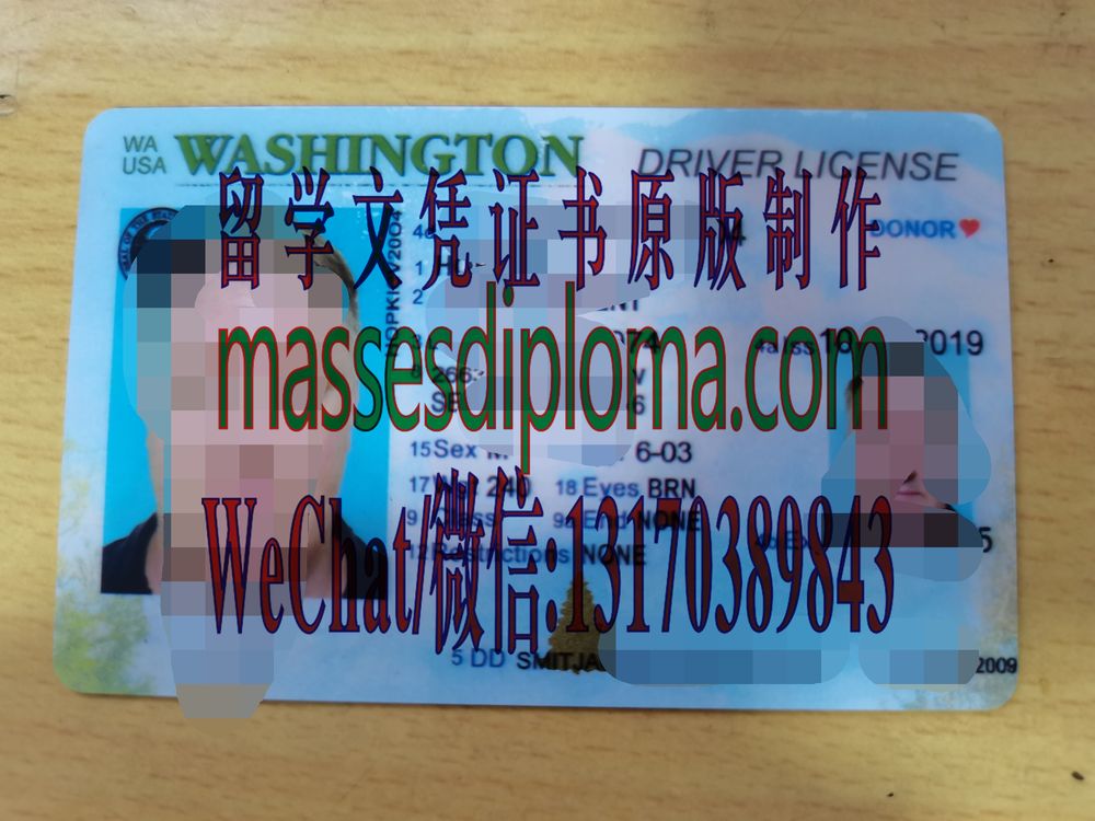办理定制华盛顿驾驶执照 办理定制华盛顿驾驶执照