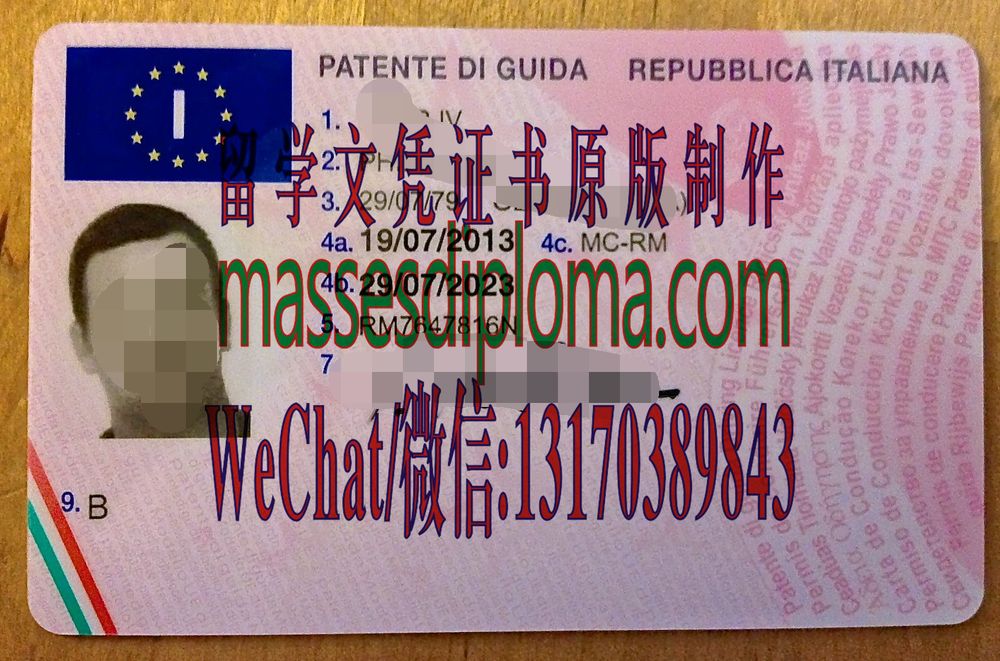 办理定制意大利驾驶证 办理定制意大利驾驶证