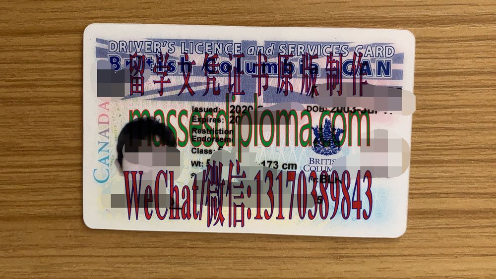 办理定制澳洲大不列颠哥伦比亚省驾驶执照 办理定制澳洲大不列颠哥伦比亚省驾驶执照