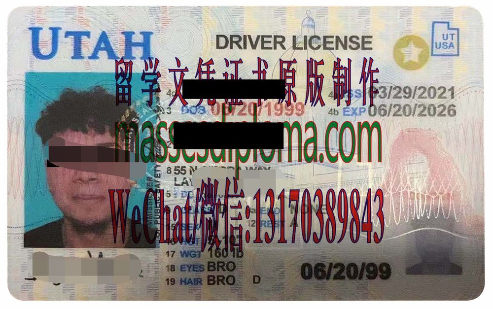 办理定制犹他州驾驶执照 办理定制犹他州驾驶执照