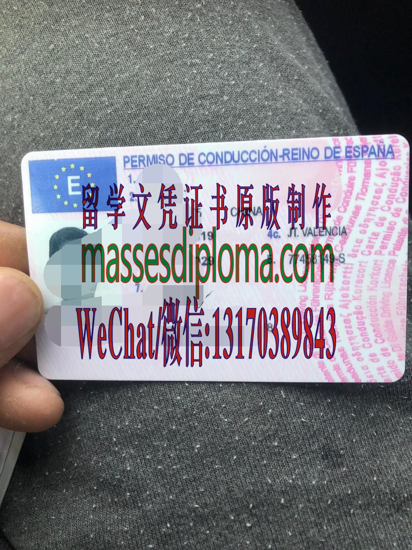 办理定制西班牙驾驶执照 办理定制西班牙驾驶执照