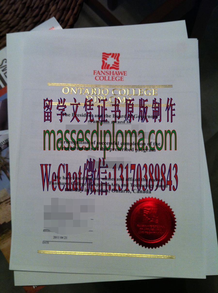办理范莎学院文凭 办理范莎学院文凭