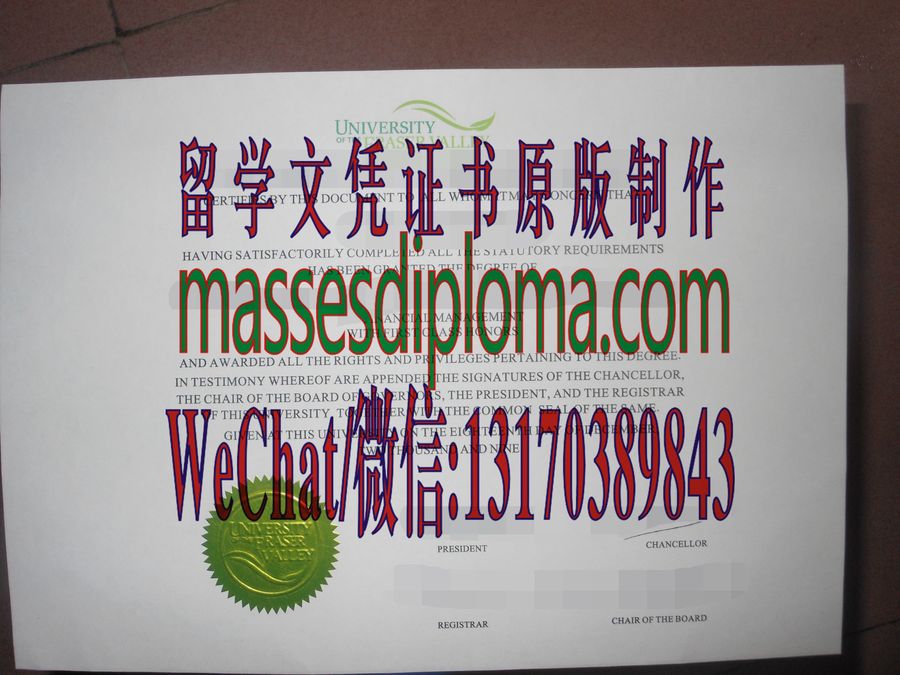 办理菲莎河谷大学文凭 办理菲莎河谷大学文凭