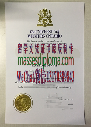 办理西安大略大学文凭 办理西安大略大学文凭