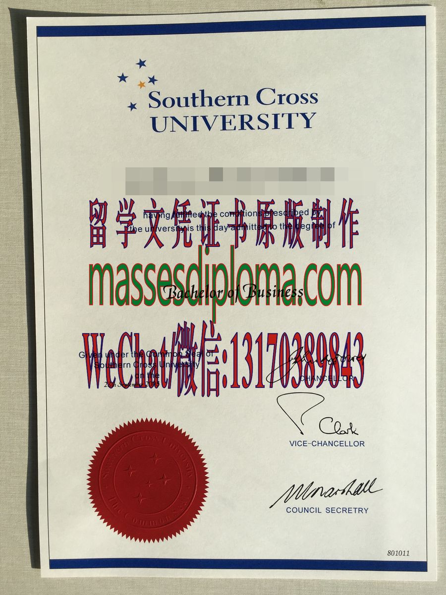 原版南十字星大学毕业证 原版南十字星大学毕业证