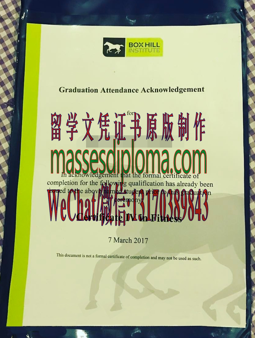 原版博士山学院毕业证 原版博士山学院毕业证