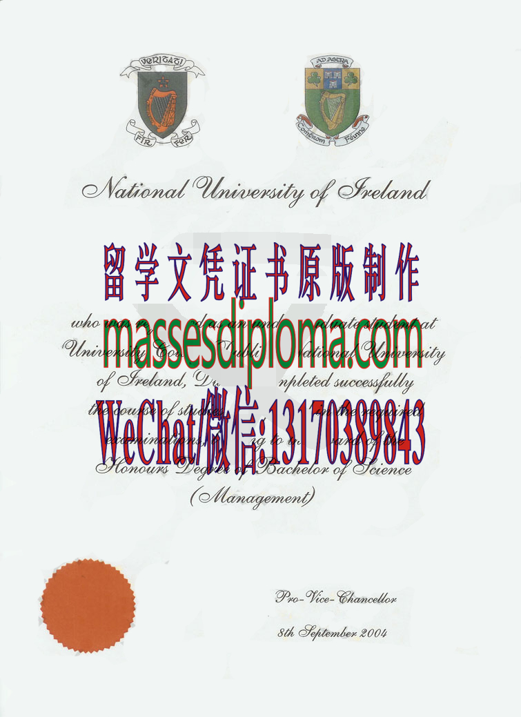 原版国立爱尔兰大学毕业证 原版国立爱尔兰大学毕业证