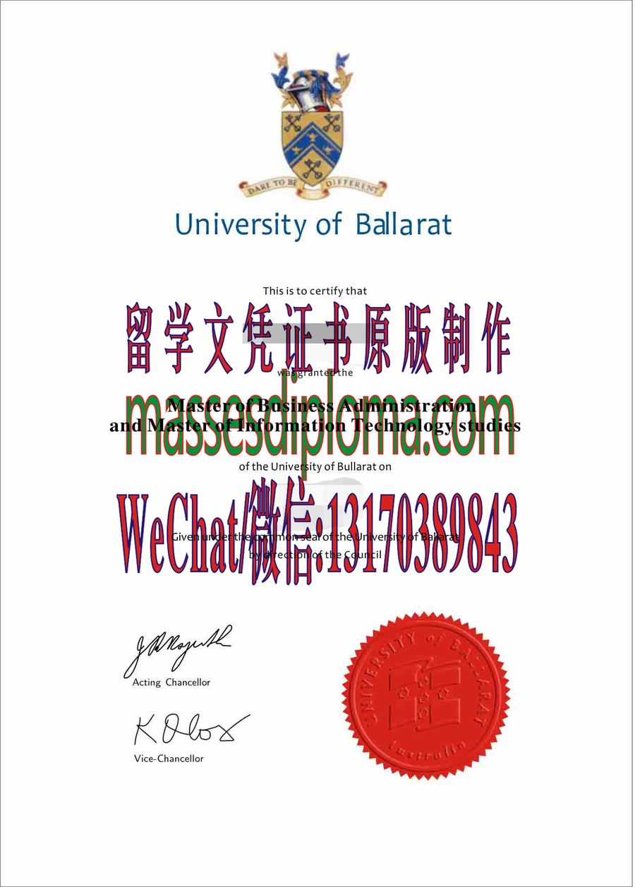 原版巴拉瑞特大学毕业证 原版巴拉瑞特大学毕业证