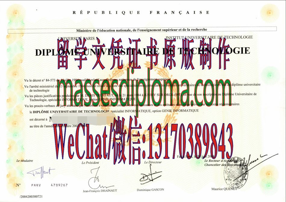 原版巴黎第五大学文凭 原版巴黎第五大学文凭