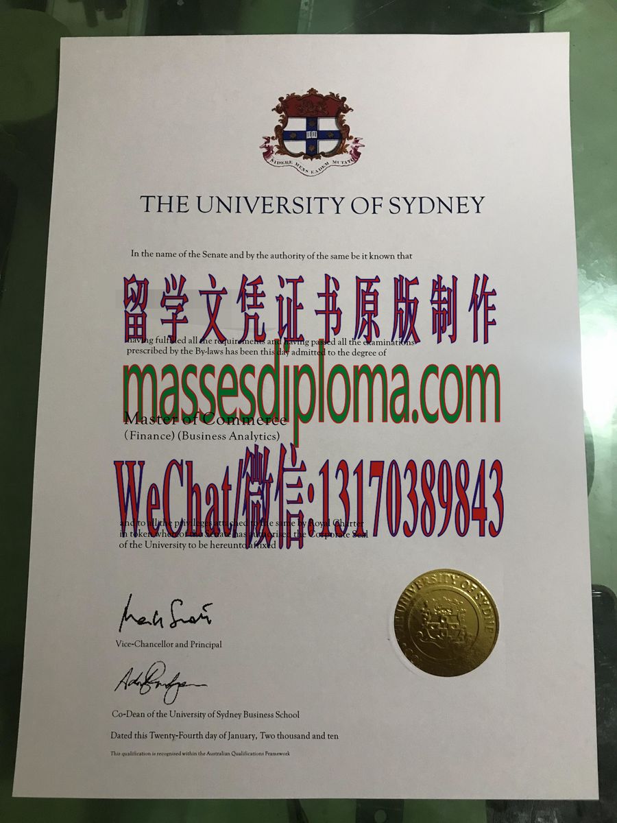 原版悉尼大学毕业证 原版悉尼大学毕业证
