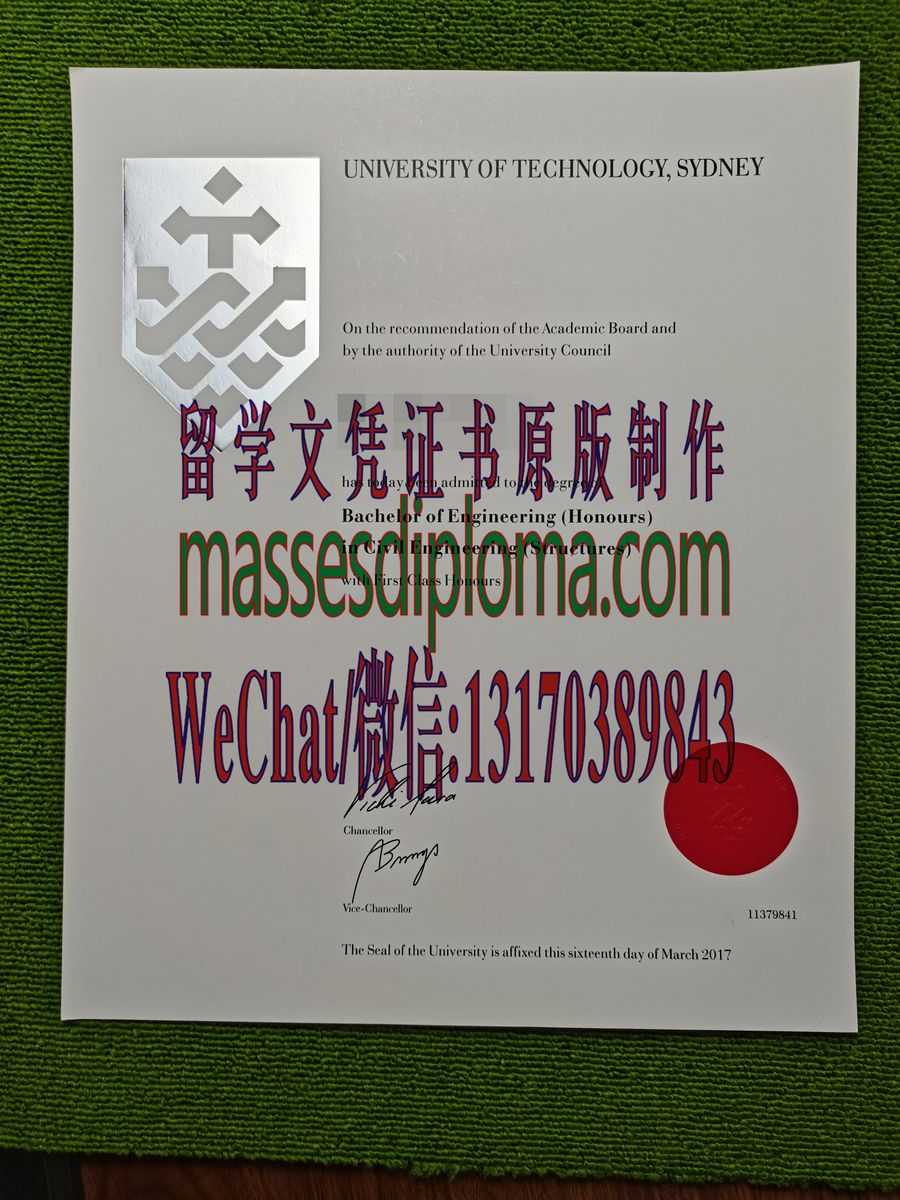 原版悉尼科技大学毕业证 原版悉尼科技大学毕业证