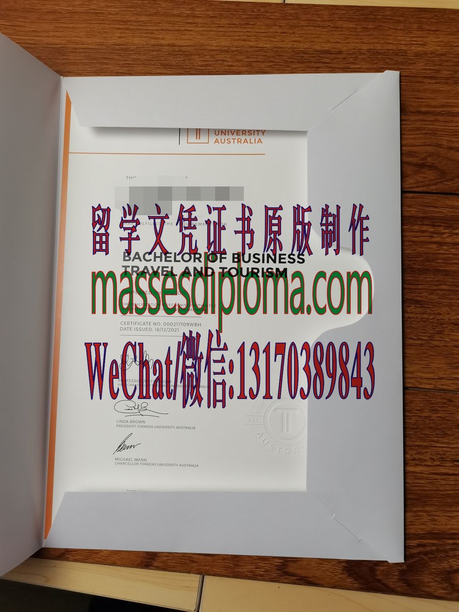 原版托伦斯大学哈维尔学院毕业证毕业证 原版托伦斯大学哈维尔学院毕业证毕业证