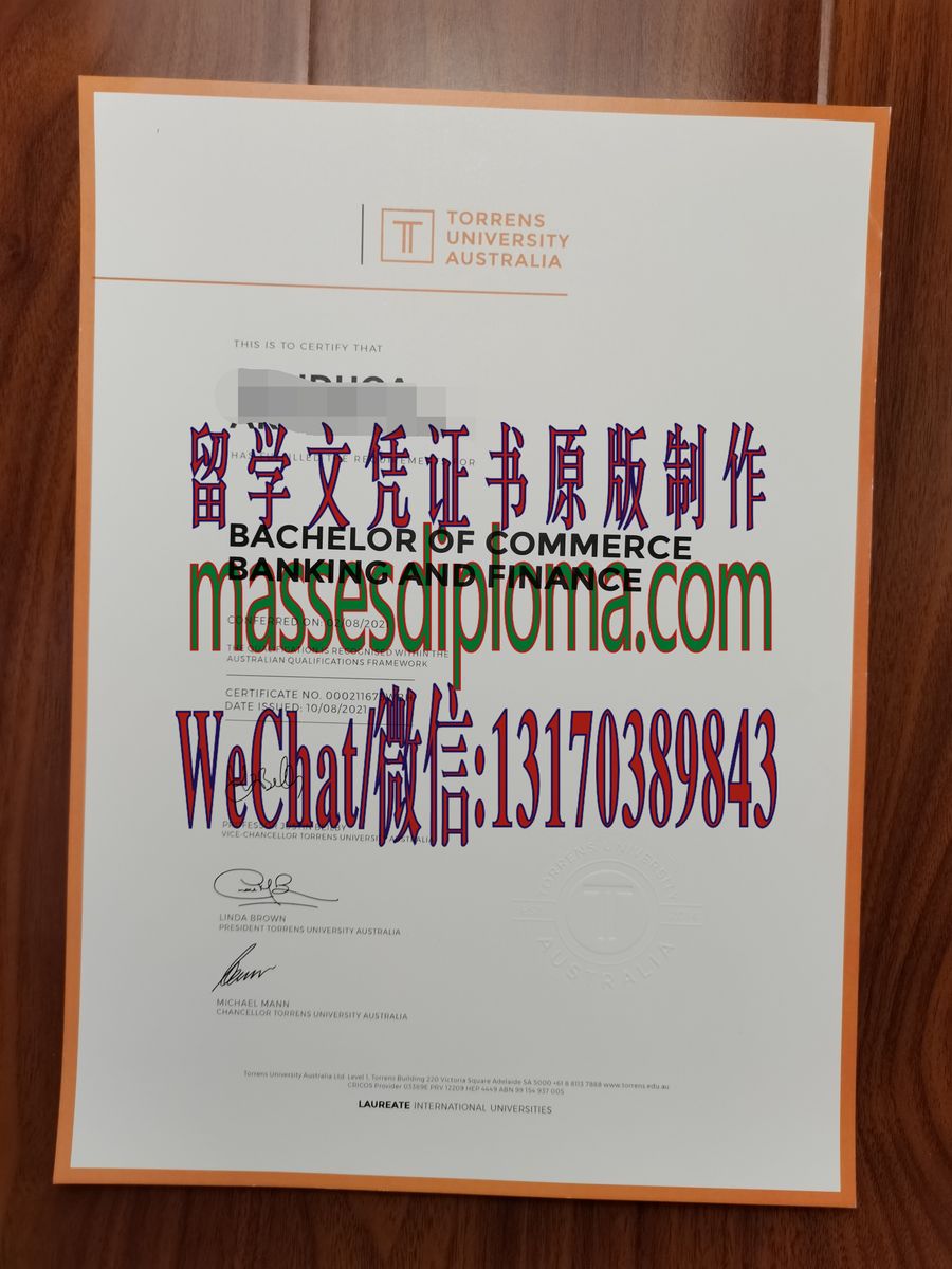 原版托伦斯大学毕业证 原版托伦斯大学毕业证