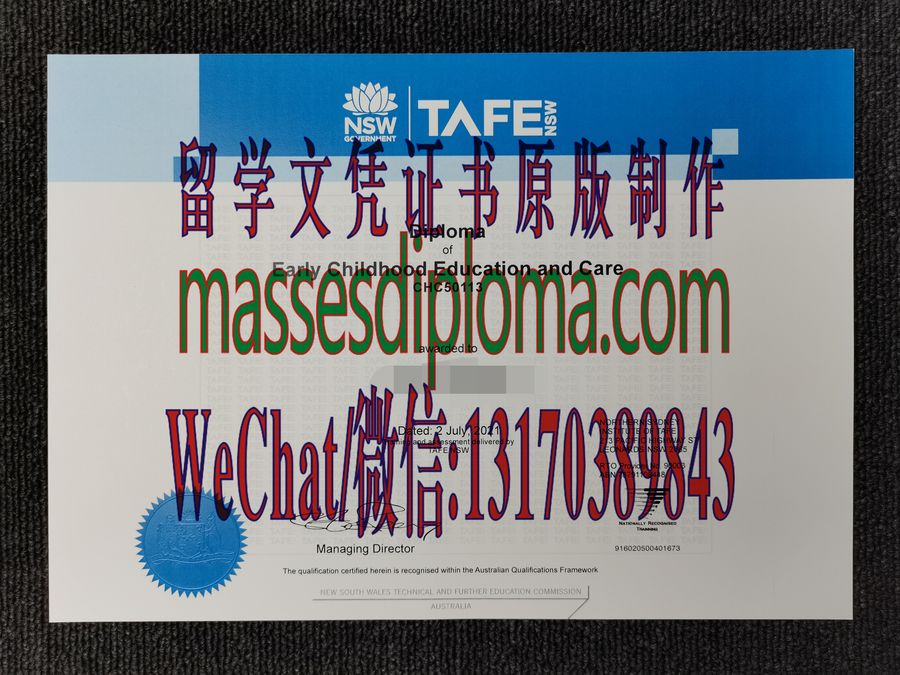 原版新南威尔士职业技术教育学院毕业证 原版新南威尔士职业技术教育学院毕业证