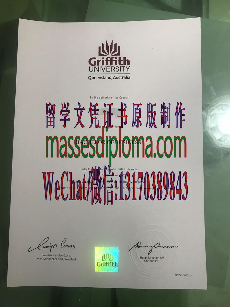 原版格里菲斯大学毕业证 原版格里菲斯大学毕业证