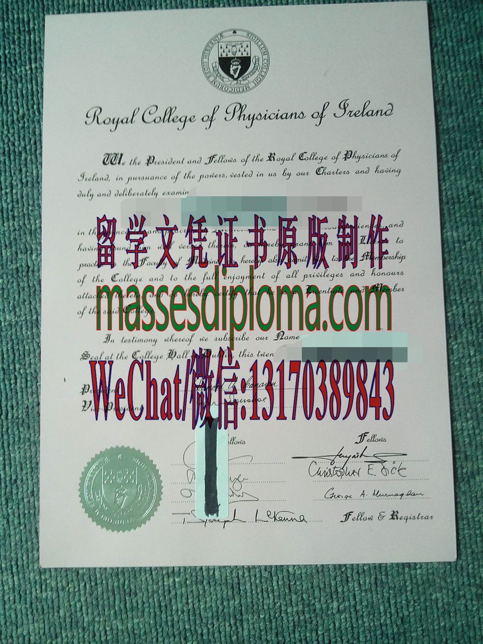 原版皇家内科医学院毕业证 原版皇家内科医学院毕业证