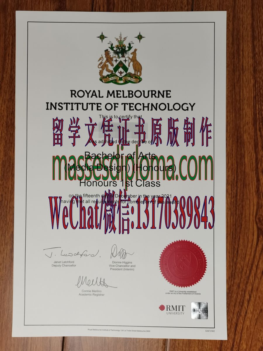 原版皇家墨尔本理工大学毕业证毕业证 原版皇家墨尔本理工大学毕业证毕业证