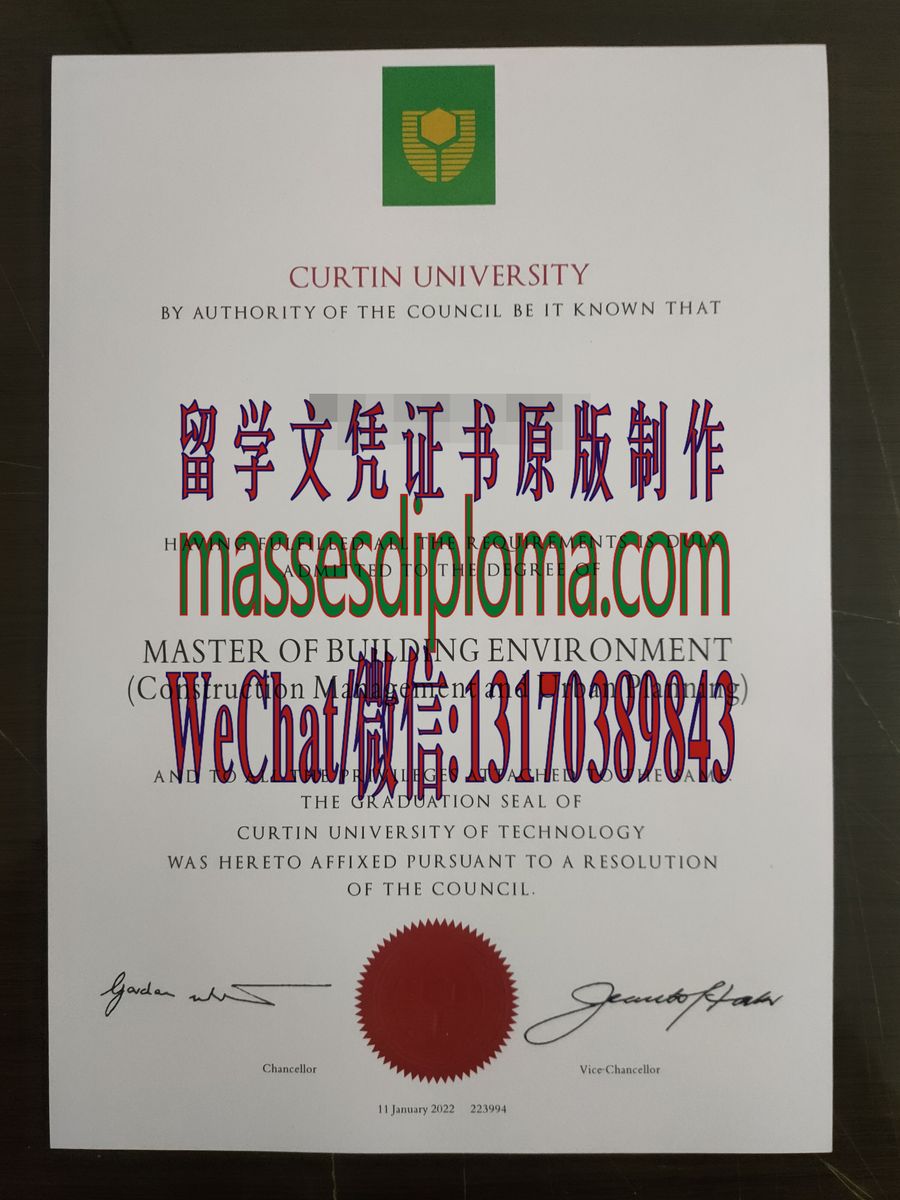 原版科延大学毕业证 原版科延大学毕业证
