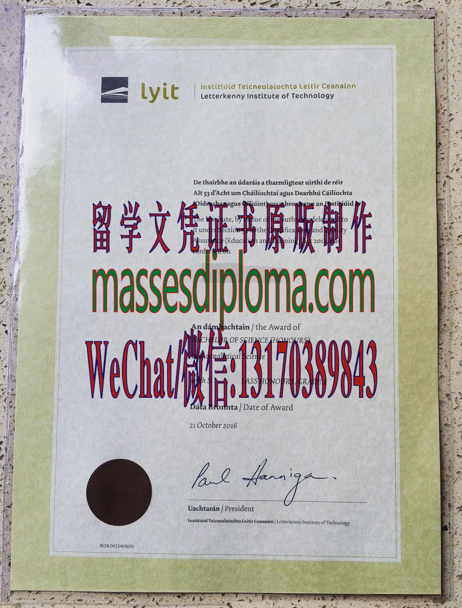 原版莱特肯尼理工学院毕业证 原版莱特肯尼理工学院毕业证