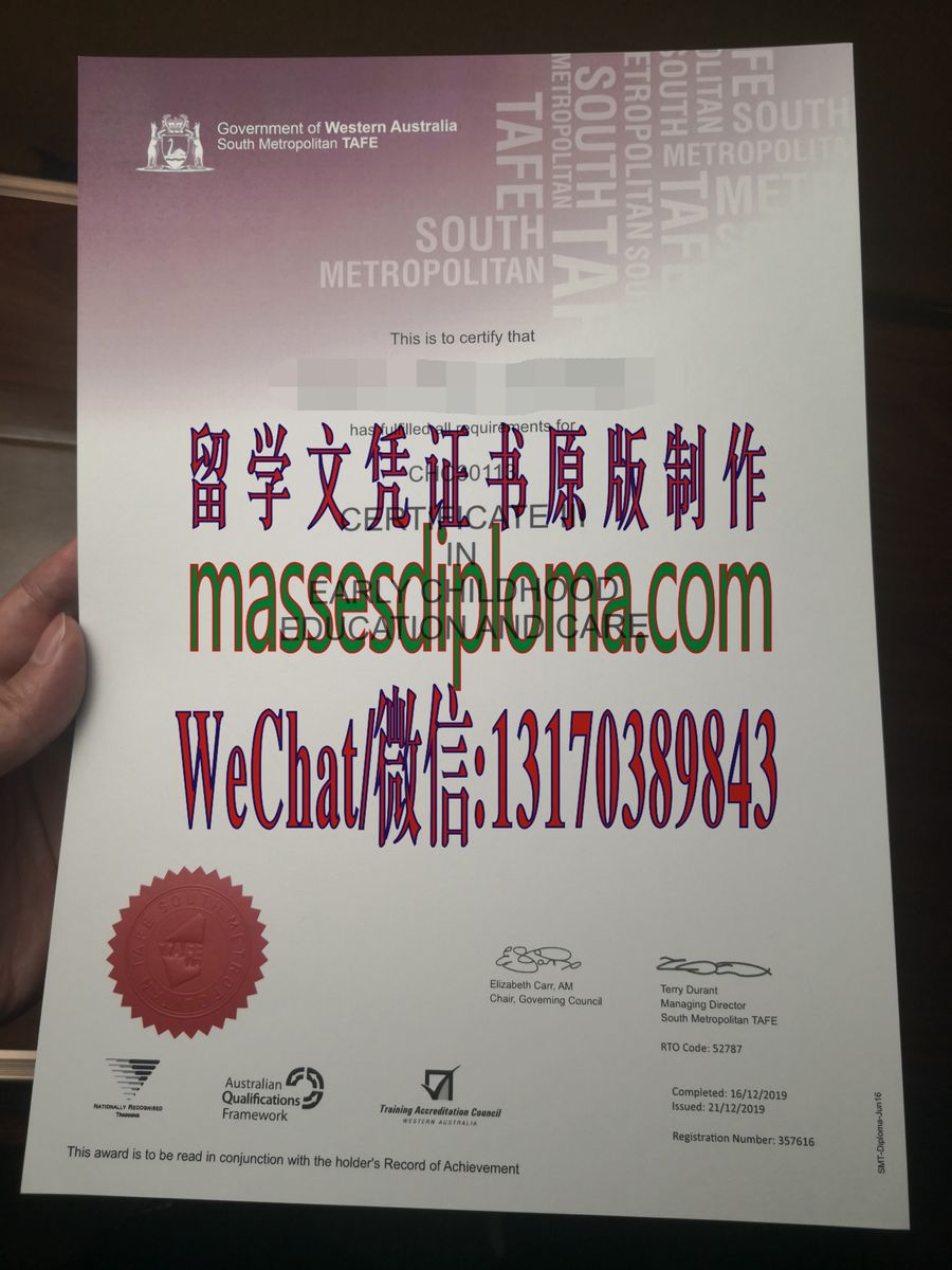 原版西澳州南方职业技术学院毕业证毕业证 原版西澳州南方职业技术学院毕业证毕业证