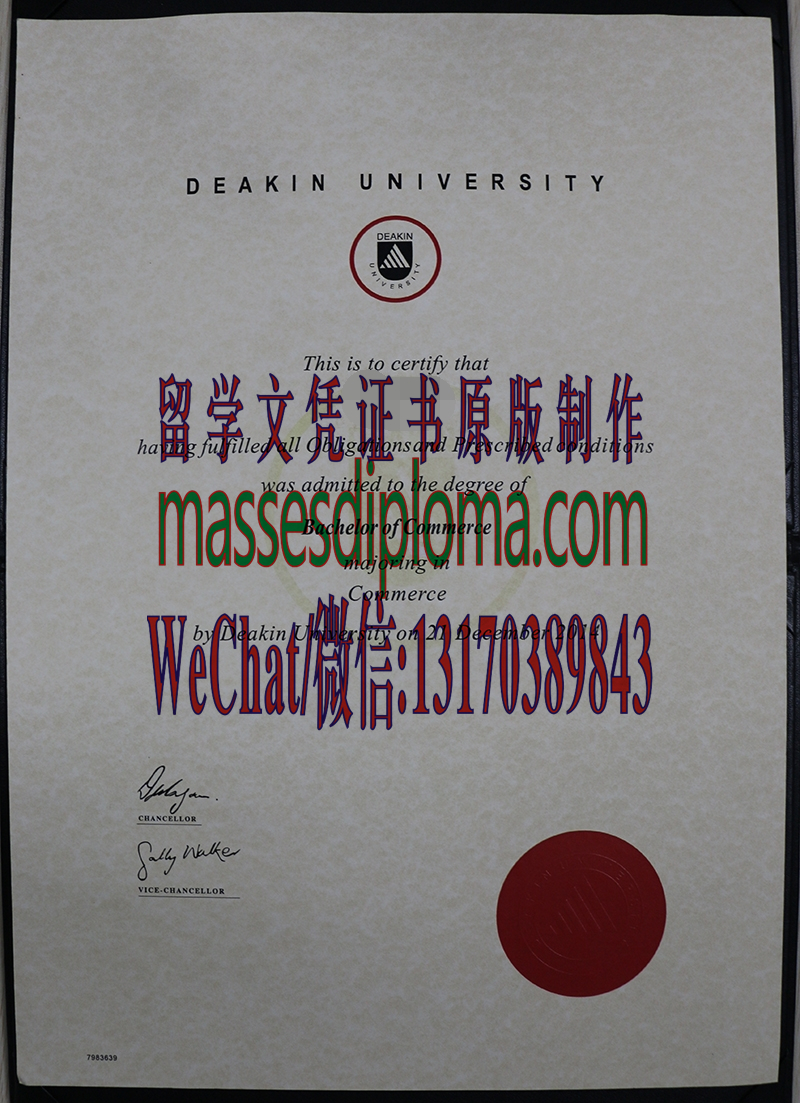 原版迪肯大学毕业证 原版迪肯大学毕业证