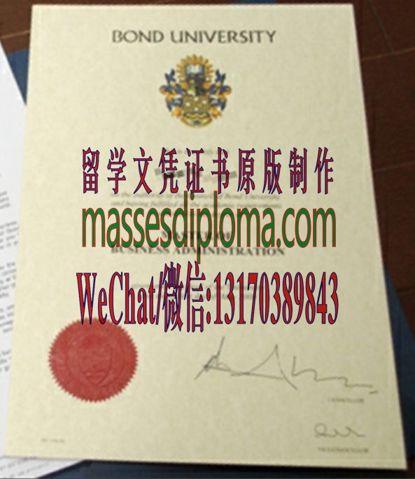 原版邦德大学毕业证 原版邦德大学毕业证