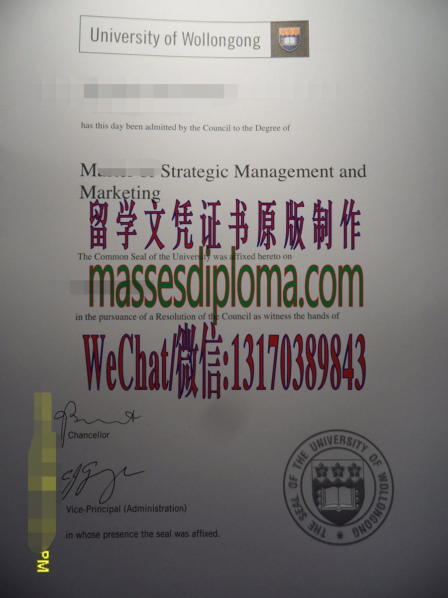 原版阳光海岸大学毕业证 原版阳光海岸大学毕业证
