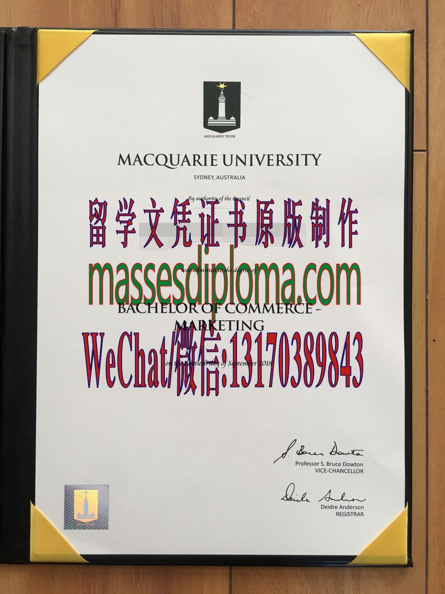 原版麦考瑞大学毕业证 原版麦考瑞大学毕业证