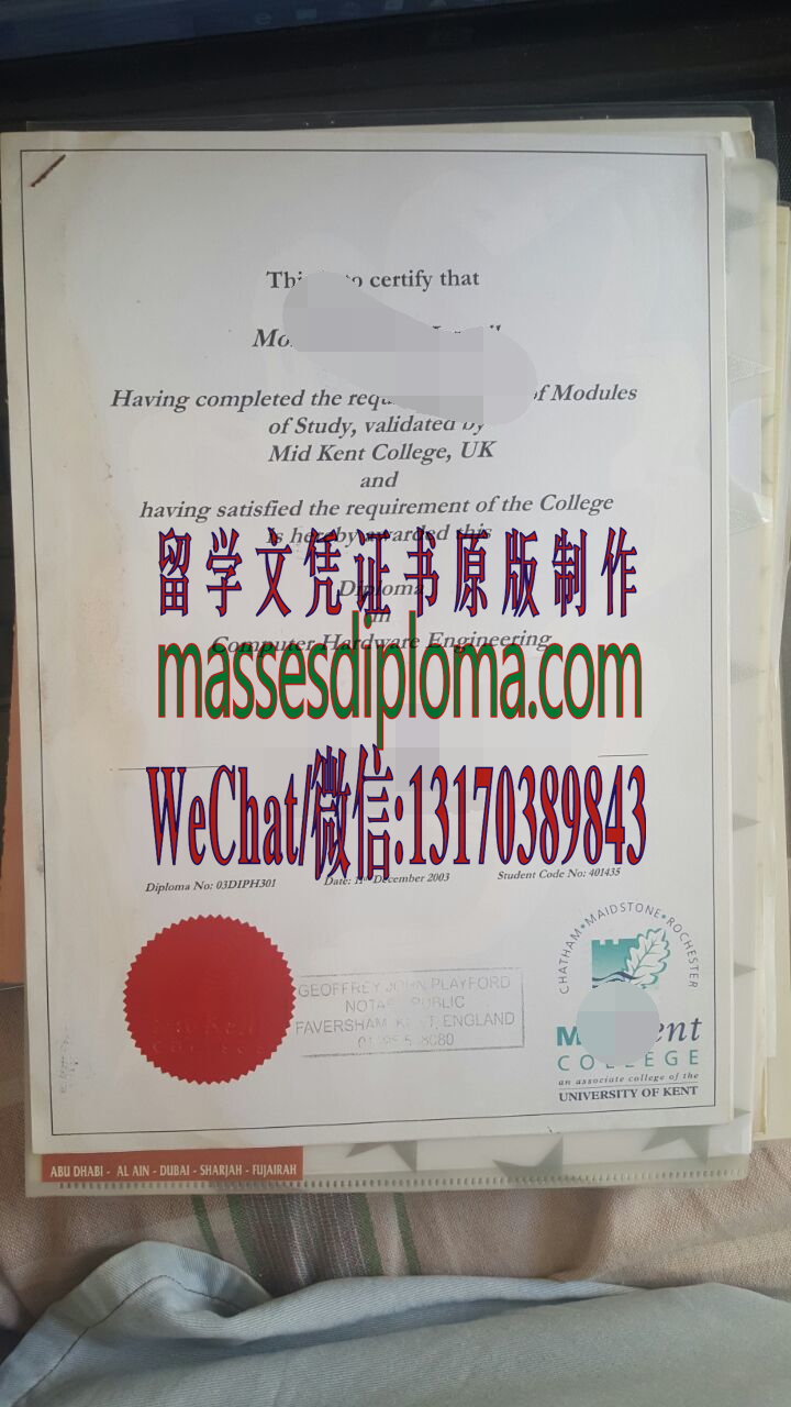 吉林汉姆学院毕业证办理 吉林汉姆学院毕业证办理
