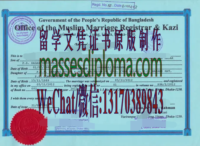 哪里卖孟加拉国结婚证 哪里卖孟加拉国结婚证