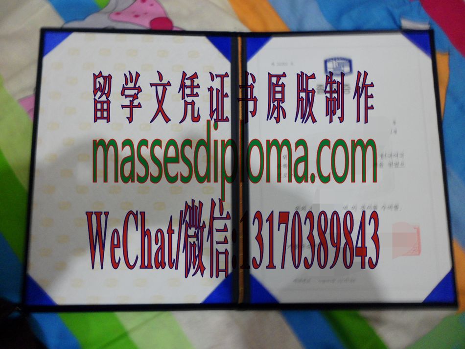 哪里能办韩国加图立大学毕业证 哪里能办韩国加图立大学毕业证