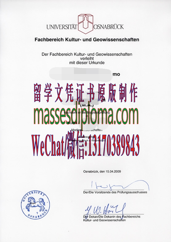 奥斯纳布吕克大学文凭哪里能办哪里能办 奥斯纳布吕克大学文凭哪里能办哪里能办