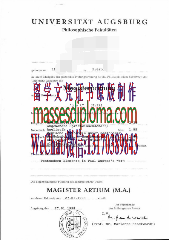 奥格斯堡大学文凭哪里能办哪里能办 奥格斯堡大学文凭哪里能办哪里能办