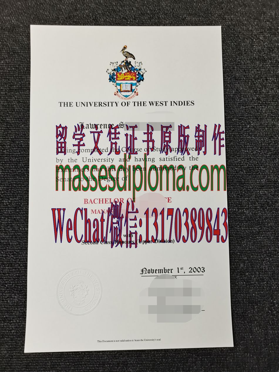 定制印度西印度群岛大学文凭 定制印度西印度群岛大学文凭