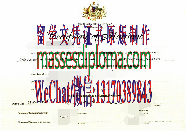 定制澳大利亚结婚证 定制澳大利亚结婚证