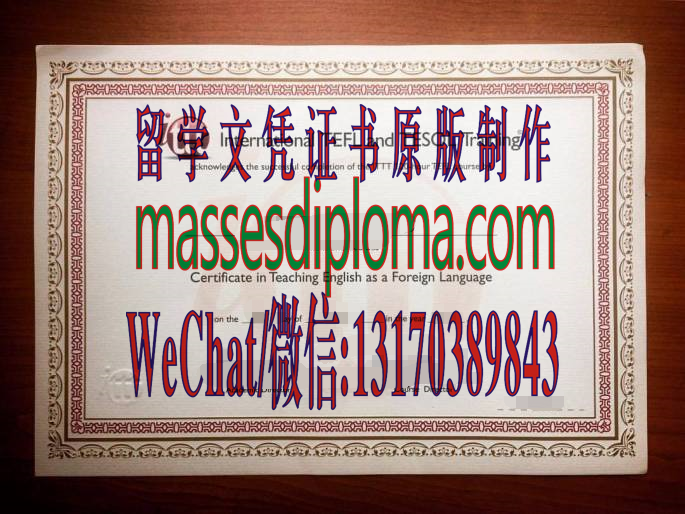 定制美国英语教师CEU证书 定制美国英语教师CEU证书