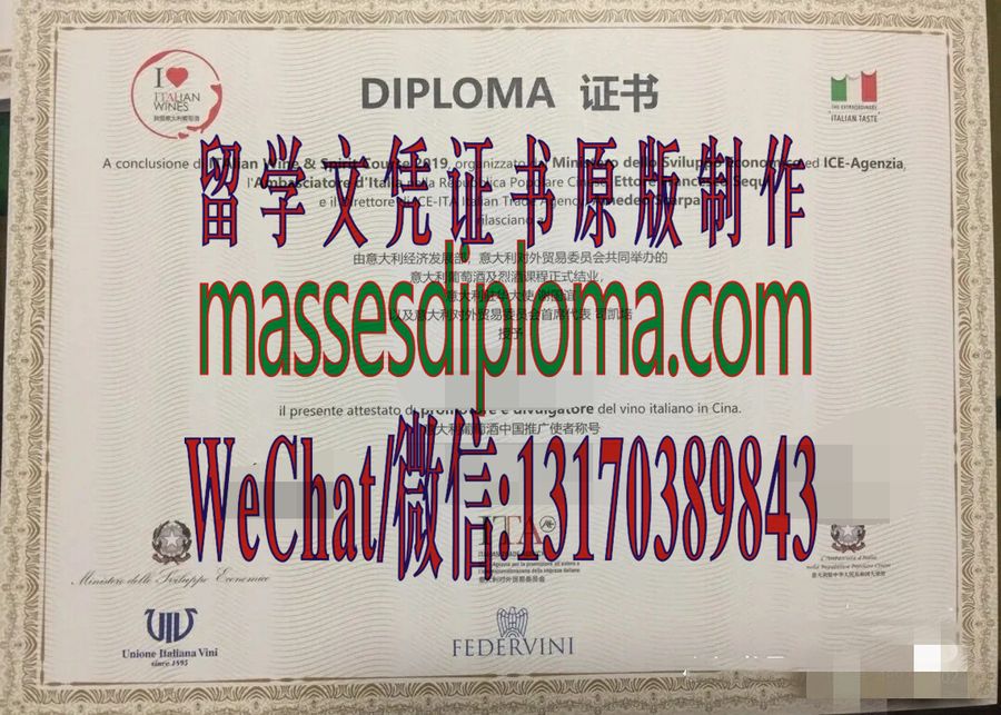 定制购买DIPLOMA证书 定制购买DIPLOMA证书