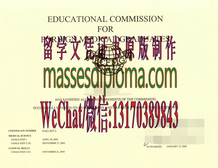 定制购买外科医学教育委员会 定制购买外科医学教育委员会