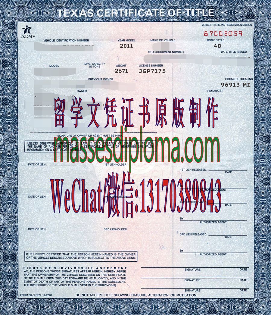 定制购买得克萨斯州l车辆有权证 定制购买得克萨斯州l车辆有权证